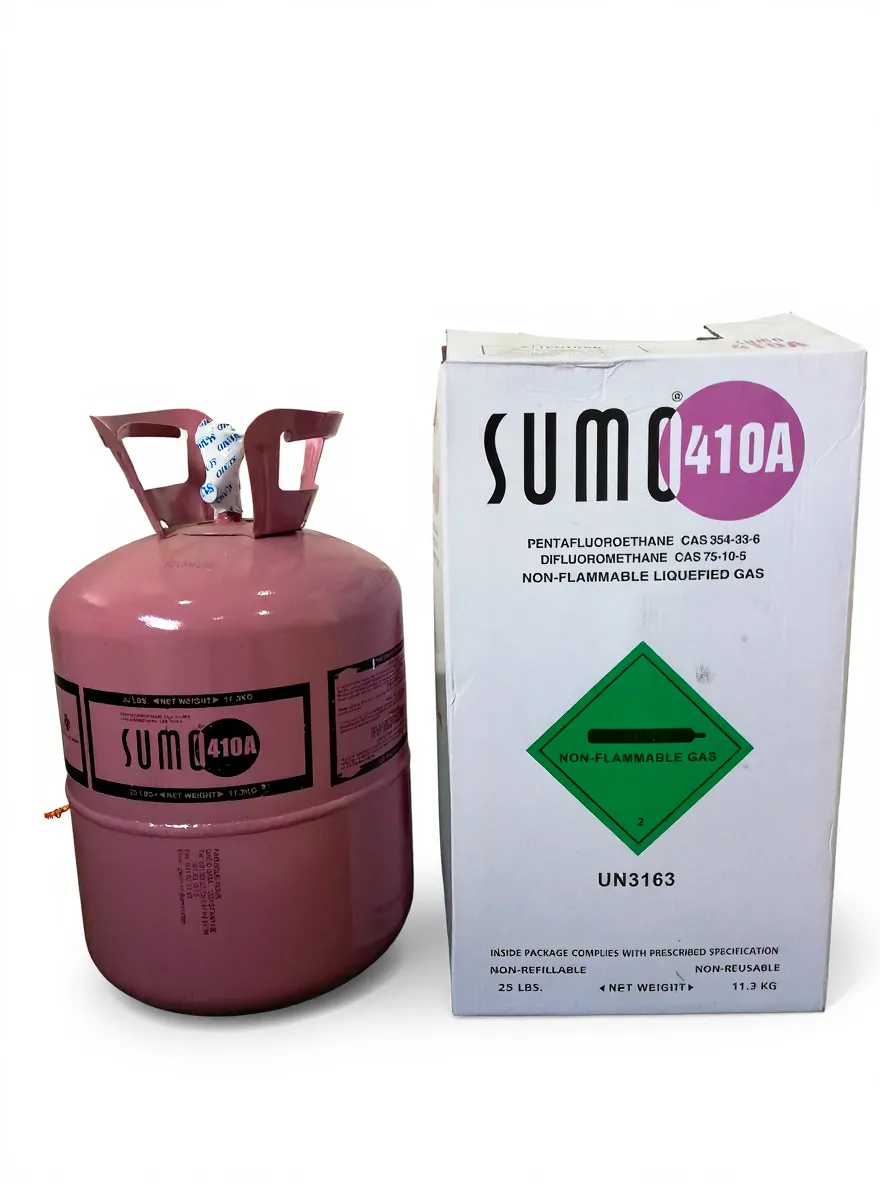 سومو r 410 11 كيلو سومو r 410 11 كيلو