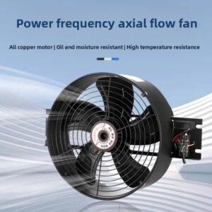 moteur ventilateur dc inverter (dc inverter fan motor)